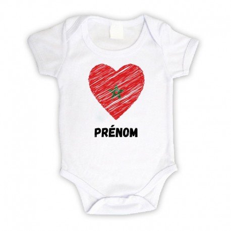 Body bébé personnalisé avec un cœur aux couleurs du Maroc et le prénom