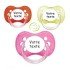 Lot de 3 tétines personnalisées embout cerise rouge/rose/verte
